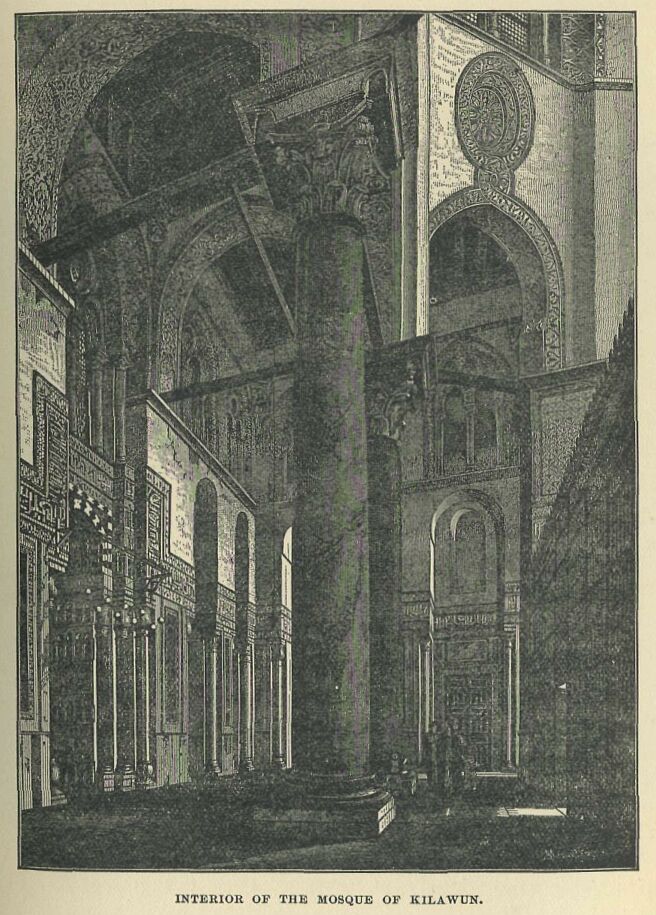 049.jpg Interior of the Mosque, Kilawun 