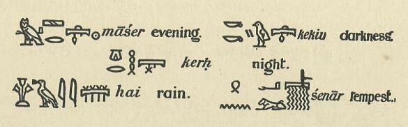 302a.jpg Hieroglyphics 