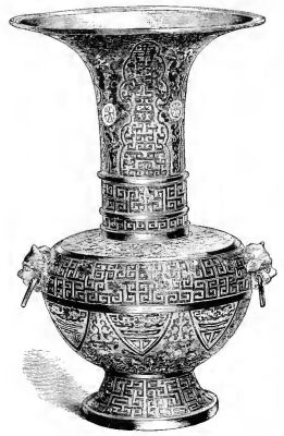 CHINESE CLOISONNÉ ON METAL.